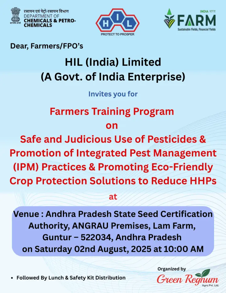 Invitation for Farmer Training Program at Guntur Andhra Pradesh