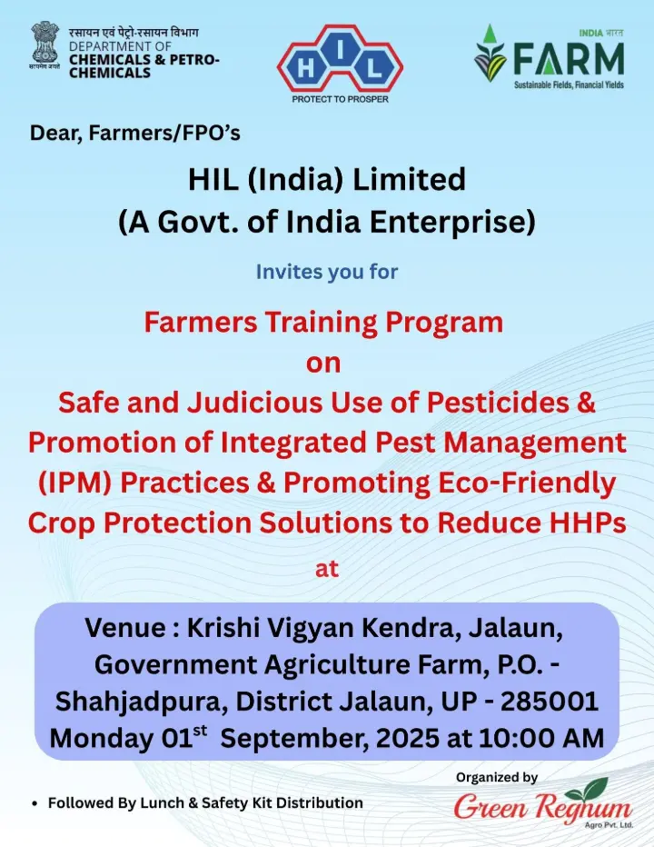 Invitation Letter Jalaun Uttar Pradesh