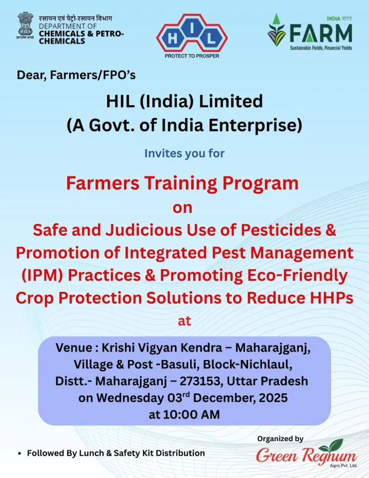 Invitation for Farmer Training Program Maharajganj